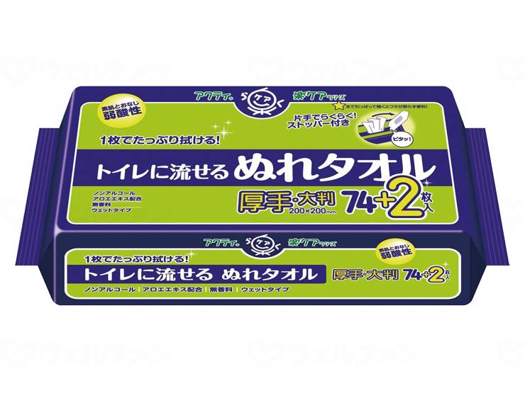 【メーカー名】日本製紙クレシア【JANコード】4901750808105【メーカーコメント】○片手でラクラク取り出し口ストッパー機能つきフタがすぐにもどらない！○用途・特長が分かりやすいから選びやすい！○トイレに流せてとっても便利。○気軽にどんどん使えるエコノミー＆バリュータイプ。○みんなが「楽」に、みんなが「笑顔」に介護される方はもちろん介護する方も、笑顔で快適に過ごせるように。○アクティ ラクケアシリーズは、介護で発生する様々な作業を支援（サポート）するシリーズです。○アクティユニバーサルデザイン【表示成分】【用法】【規格】【規格詳細】215×200mm【生産国】日本【ポイント】素肌と同じ弱酸性【備考】【選定理由】【注意事項】