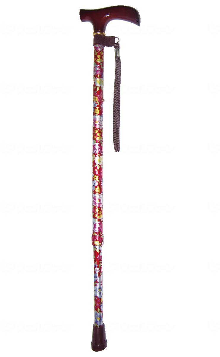 アルミ2段式 花柄(楓グリップ) 花柄ブラック 花柄ブルー 花柄レッド