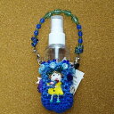 【SALE 定価9570円】アルベロベロ ALBEROBELLO オレボレブラ OLLEBOREBLA!スプレーボトル