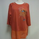 【SALE 定価】アルベロベロ ALBEROBELLO オレボレブラ OLLEBOREBLA!チュニック