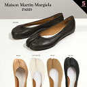 Maison Margiela メゾン マルジェラ Tabi バレリーナ シューズ S58WZ0042 P3753 パンプス TABI タビ 足袋 フラット ローヒール ぺたんこ レディース シューズ 靴 ヴィンテージ レザー 本革 イタリア製