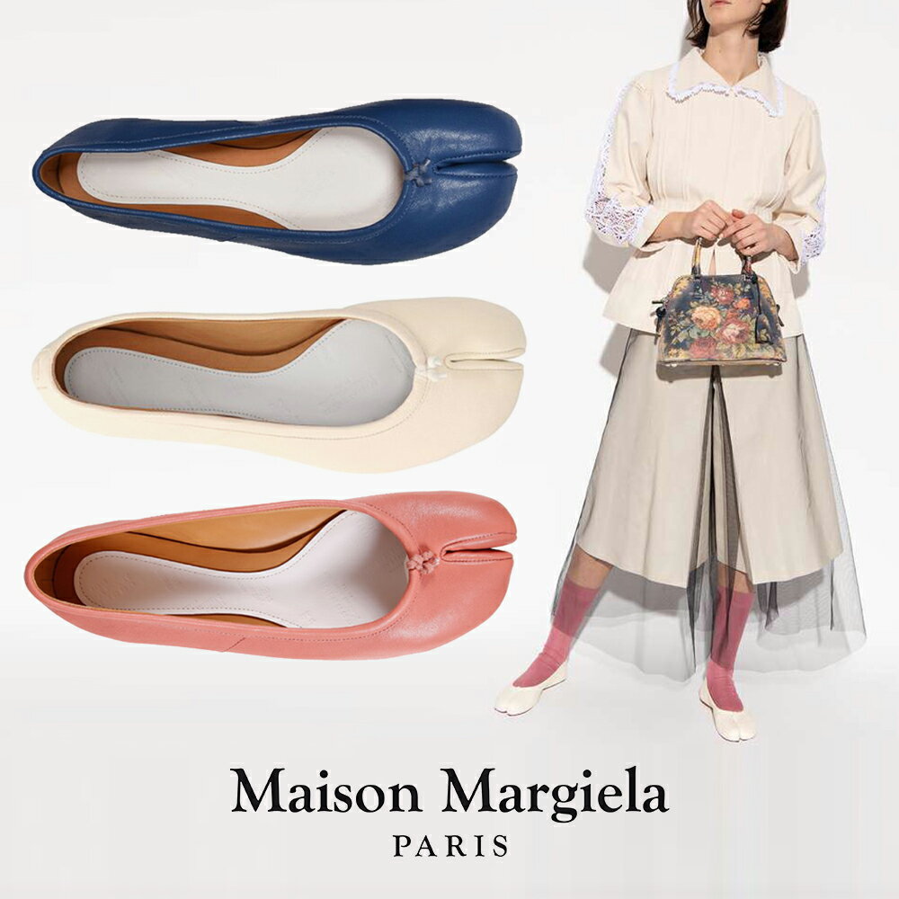 楽天市場】マルジェラ 足袋 バレエ(バレエシューズ|レディース 楽天市場】マルジェラ 足袋 バレエ(バレエシューズ|レディース