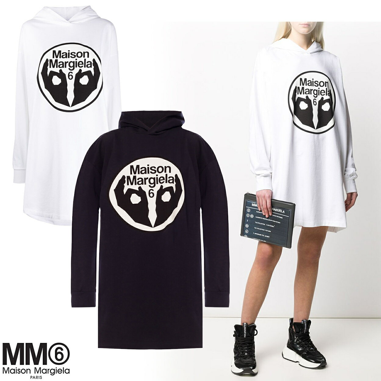 楽天市場】mm6 maison margiela ワンピースの通販 楽天市場】mm6 maison margiela ワンピースの通販