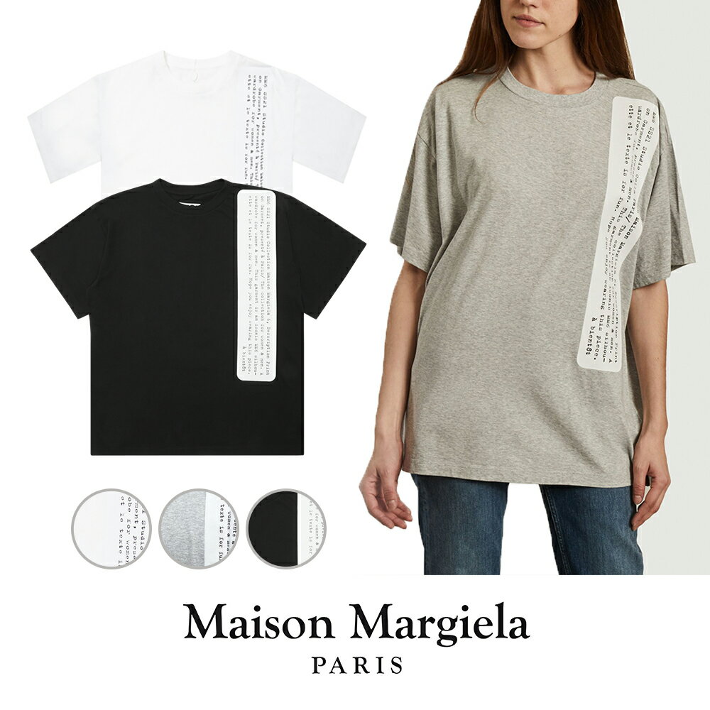 Rakuten - MM6 MAISON MARGIELA｜メゾン マルジェラ レディース オーバーサイズ　Tシャツ S62GD0085 S23588　レディース 半袖 カットソー Tee セレブファッション【送料無料】【楽天海外通販】【正規品】