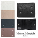 MAISON MARGIELA｜メゾン マルジェラ コンパクト 2折りタイプ 財布 S56UI0140 P4455 男女共用 ミニサイズ 財布 カード入れ 贈り物 プレゼント【送料無料】【楽天海外通販】【正規品】