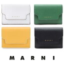 マルニ MARNI サフィアーノ カーフスキン ウォレット PFMOW02U07 LV520 クレジット カード パス ケース 名刺 定期 ICカード ミニ 財布 小銭 コイン 入れ 三つ折り 折りたたみ 本革 レザー イタ…