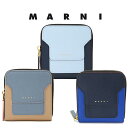 マルニ 定期入れ・パスケース レディース マルニ MARNI サフィアーノ カーフスキン ジップ アラウンド ウォレット PFMOQ09U21 LV520 クレジット カード パス ケース 名刺 定期 ICカード ミニ 財布 小銭 コイン 入れ 二つ折り 折りたたみ レザー イタリア製【送料無料】【楽天海外通販】【正規品】