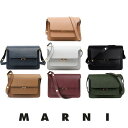 マルニ バッグ レディース マルニ MARNI カーフスキン バッグ TRUNK ミディアム 2way SBMPN09NO1 LV520 ハンド ショルダー レディース 肩掛け 斜めがけ クロス サフィアーノ 黒 ネイビー ワインレッド 本革 通年アイテム レザー イタリア製【送料無料】【楽天海外通販】【正規品】