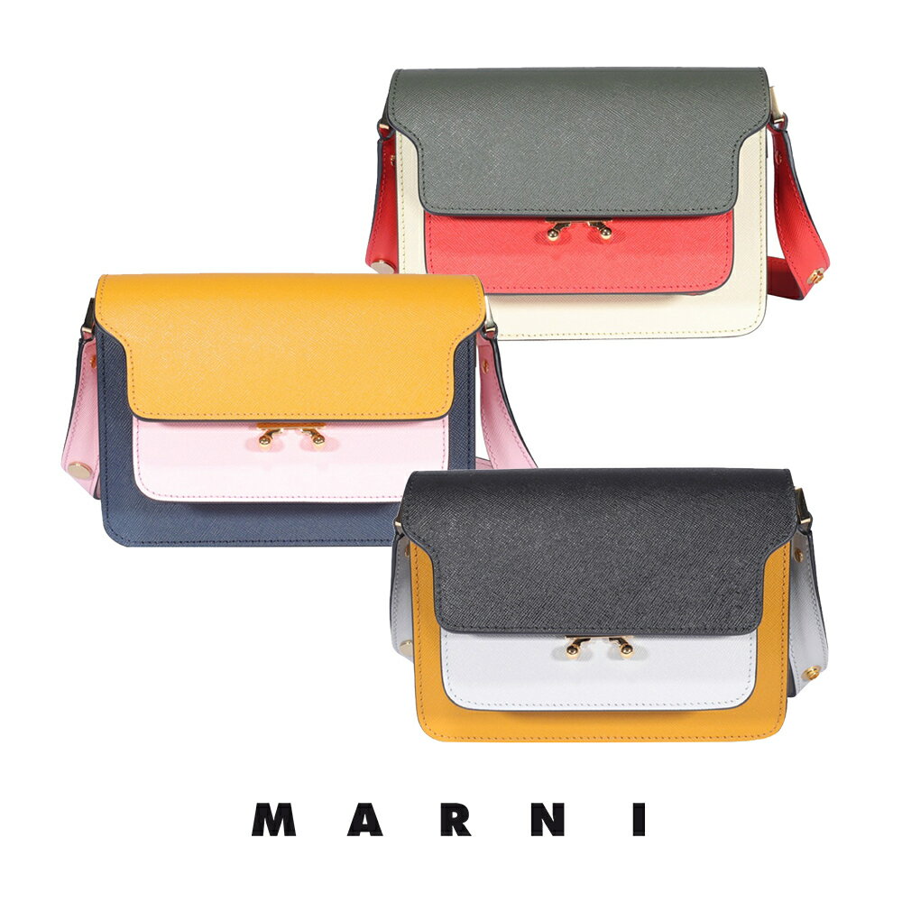 マルニ MARNI カーフスキン バッグ TRUNK ミニ SBMPS01U71 LV520 2way 定番 クラシック ハンド ショルダー レディース 肩掛け 斜めがけ クロス ブラック イエロー カーキ 本革 通年アイテム レザー イタリア製【送料無料】【楽天海外通販】【正規品】