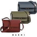 マルニ MARNI スムース カーフ レザー バッグ TRUNK ミニ SBMPS01NO1 LV583 2way 定番 クラシック ハンド ショルダー レディース 肩掛け 斜めがけ クロス カーキ ワイン 本革 通年アイテム レザー イタリア製【送料無料】【楽天海外通販】【正規品】(4)