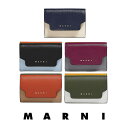 MARNI｜マルニ マルチカラー サフィアーノレザー 三つ折りウォレット PFMOW02U23 LV520 ミニサイズ財布 小銭入り　レディース財布 セレブファッション 贈り物　プレゼント　イタリア製【送料無料】【楽天海外通販】【正規品】