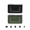 MARNI｜マルニ サフィアーノ ジップ付き カードケース PFMO0025LP LV520 財布 イタリア製【送料無料】【関税なし】【楽天海外通販】【正規品】