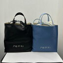 MARNI|マルニ ショルダー付 トートバッグ SHMP0018L3 P6533 イタリア製 かごバッグ ショルダー トートバッグ【送料無料】【関税なし】【楽天...