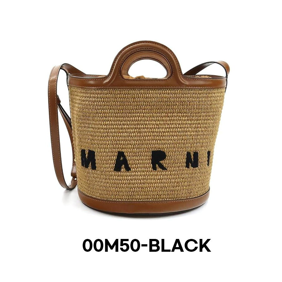 楽天市場】MARNI（カラーブラウン）（ショルダーバッグ