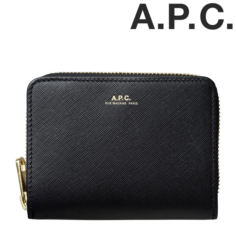 アーペーセー APC A.P.C. Emmanuelle コンパクト ウォレット PXBJQ-F63029 財布 二つ折り ウォレット カード パス 名刺 定期 IC 小銭 入れ レザー 本革 ラウンド ファスナー ミニ財布 ブランド レディース メンズ【送料無料】【楽天海外通販】【正規品】