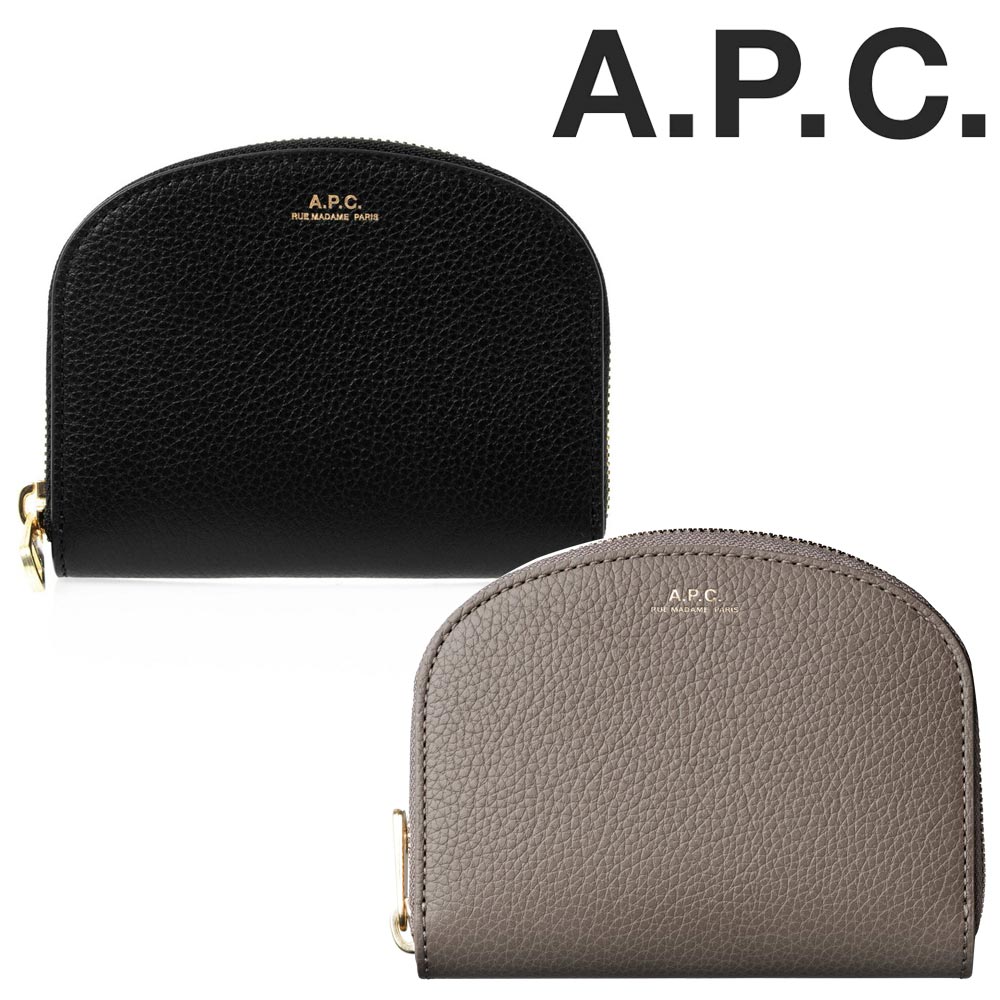 アーペーセー APC A.P.C. Demi-Lune コンパクト ウォレット PXBLH-F63219 HALF MOON 財布 二つ折り ウォレット カード パス 名刺 定期 小銭 入れ レザー ラウンド ファスナー ミニ財布 ブランド レディース メンズ【送料無料】【楽天海外通販】【正規品】