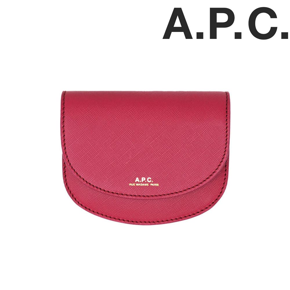 楽天市場】a.p.c. 財布 ハーフムーンの通販 楽天市場】a.p.c. 財布 ハーフムーンの通販