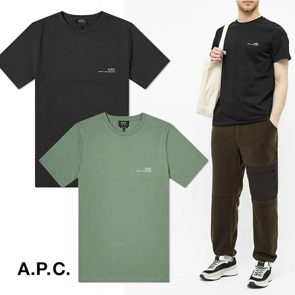 Rakuten - A.P.C｜アーペーセー ロゴ プリント 半袖T-シャツ メンズ COEOP-H26904【送料無料】【楽天海外通販】【正規品】