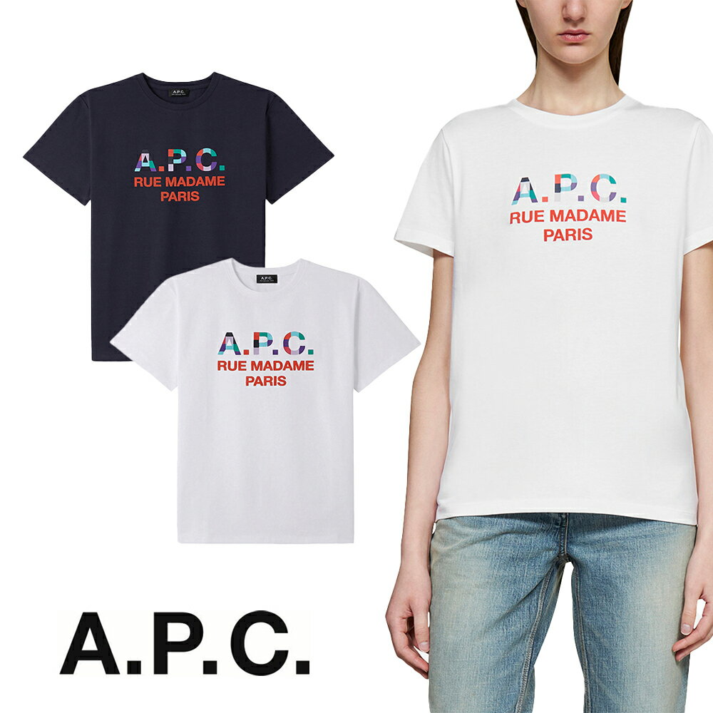 Rakuten - アーペーセー APC A.P.C. TAO Tシャツ COEZE-F26161 男女共用 ロゴ入り カットソー TEE 【送料無料】【楽天海外通販】【正規品】