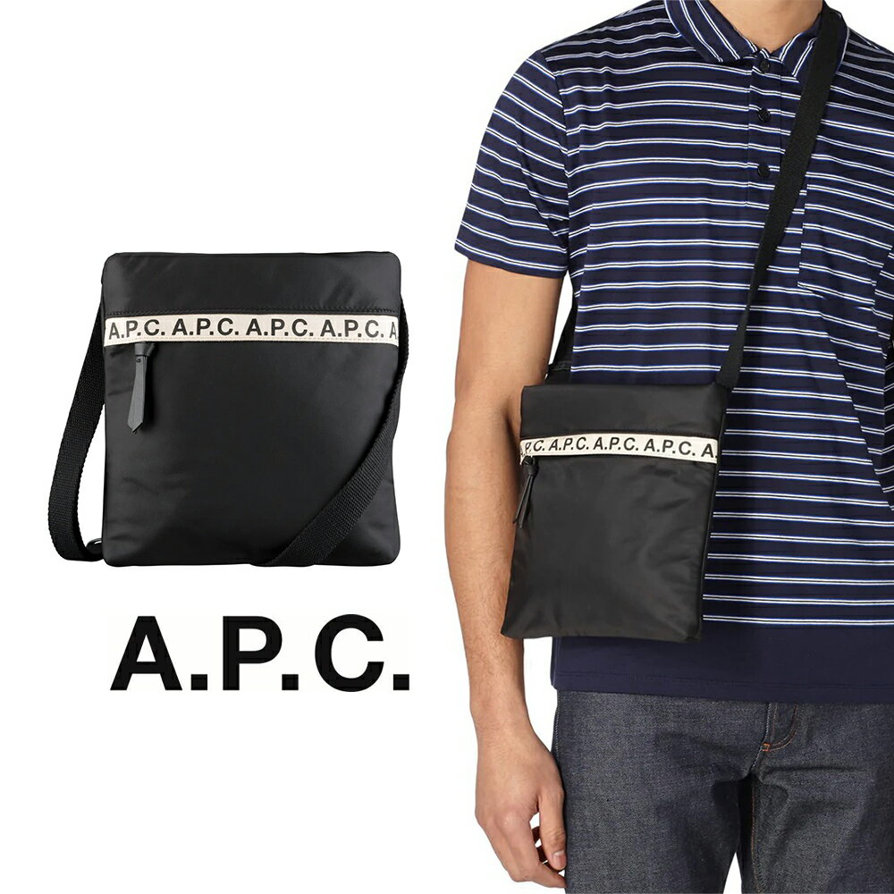 楽天BTNCA.P.C｜アーペーセー APC Repeat Satchel クロスバック PAACL-H61384 肩掛け ボディーバック ユニセックス 男女共用 新商品 【送料無料】【関税なし】【楽天海外通販】【正規品】