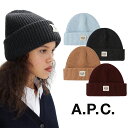 楽天BTNCA.P.C｜アーペーセー APC ロゴ入り James ニットキャップ WVBBR-M25071 ビーニー ユニセックス 男女共用 新商品 【送料無料】【関税なし】【楽天海外通販】【正規品】