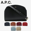 A[y[Z[ APC A.P.C PXADM PXAWV F61084 n[t[ V_[obO SAC DEMI LUNE fB[X U[ yzyyVCOʔ́zyKiz