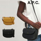 アーペーセー APC A.P.C PXBJQ-F61415 GENEVE BAG ショルダーバッグ レディース レザー 【送料無料】【楽天海外通販】【正規品】