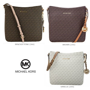 MICHAEL KORS◆マイケルコース メッセンジャー バッグ JET SET TRAVEL LG MESSENGER 30H6GTVM3V クロスバック ミディアムバック 贈り物 記念日 プレゼント【送料無料】【楽天海外通販】【正規品】