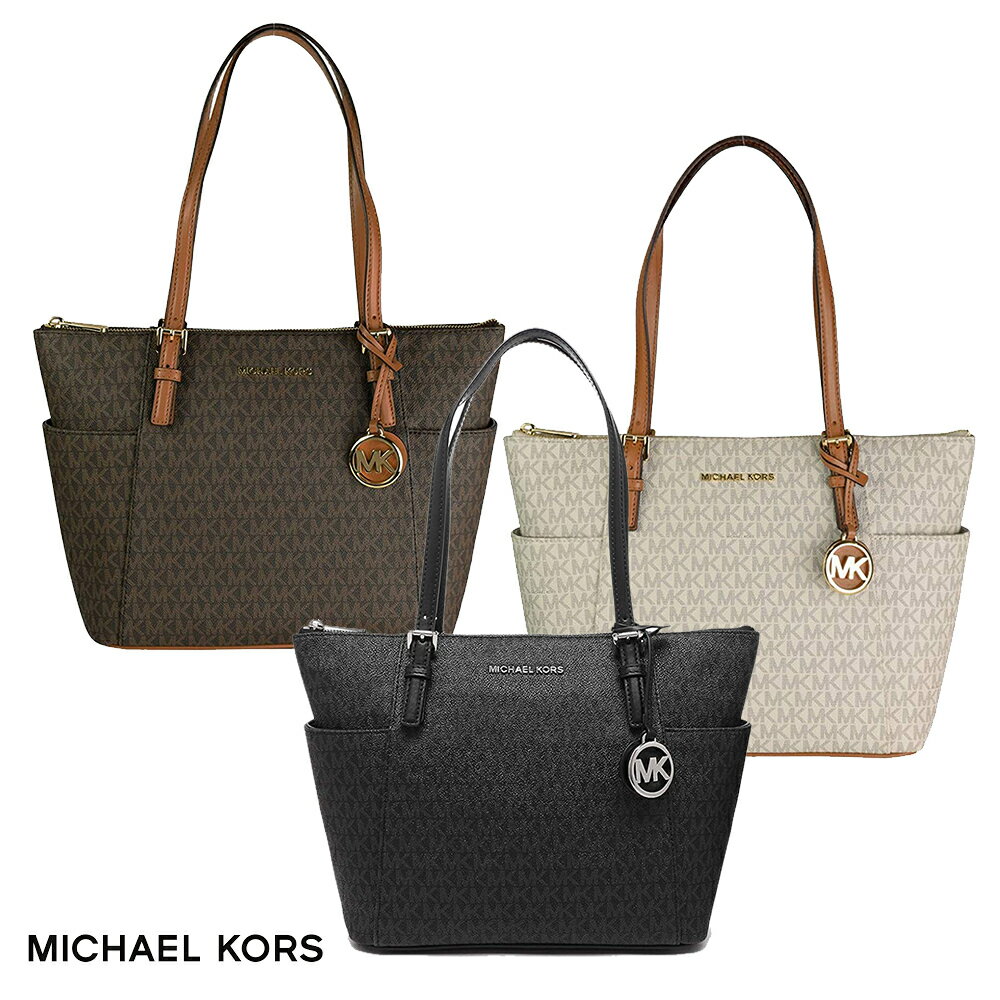 MICHAEL KORS◆マイケルコース JET SET ミディアム ポケット付き トートバック 30S0GTTT1B カバン 贈り物 記念日 プレゼント【送料無料】【楽天海外通販】【正規品】