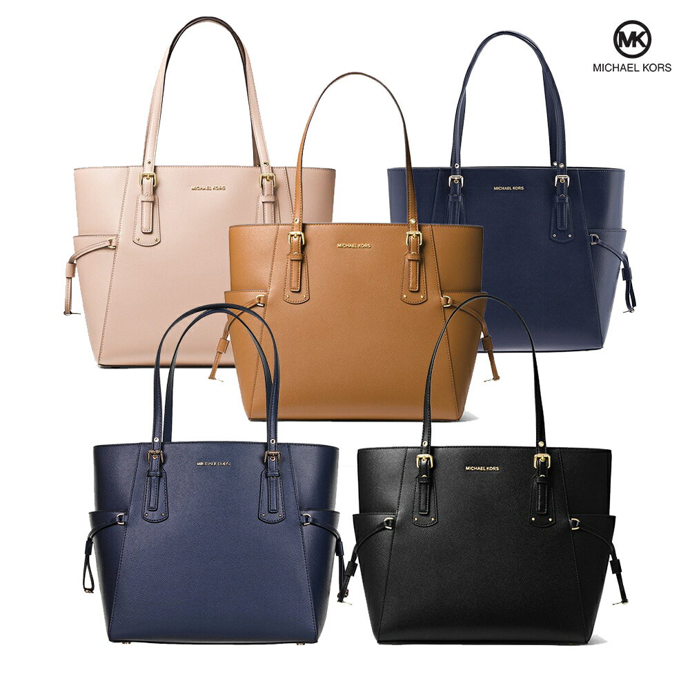 マイケルコース トートバッグ MICHAEL KORS◆マイケルコース VOYAGER EW TOTE BAGトートバッグ 30H7GV6T9L カバン 贈り物 記念日 プレゼント【送料無料】【楽天海外通販】【正規品】