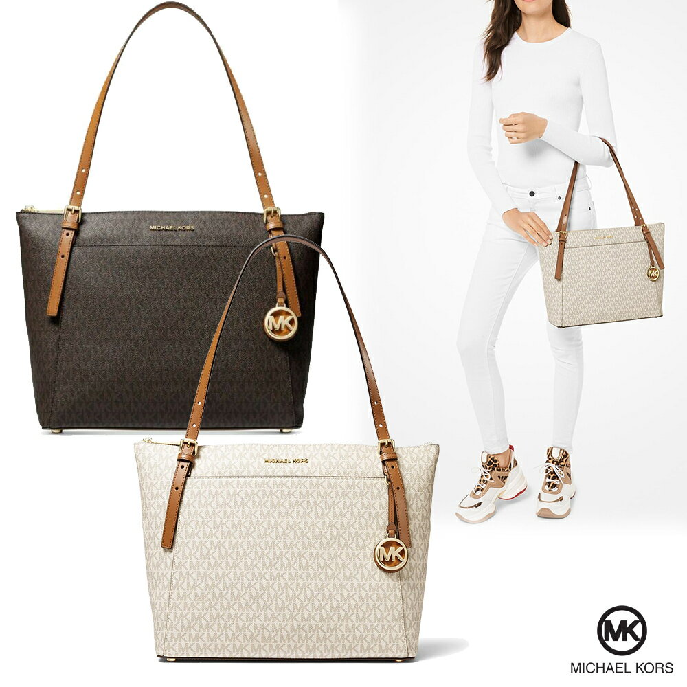 楽天市場】マイケル コース michael kors バッグ mercer 楽天市場】マイケル コース michael kors バッグ mercer