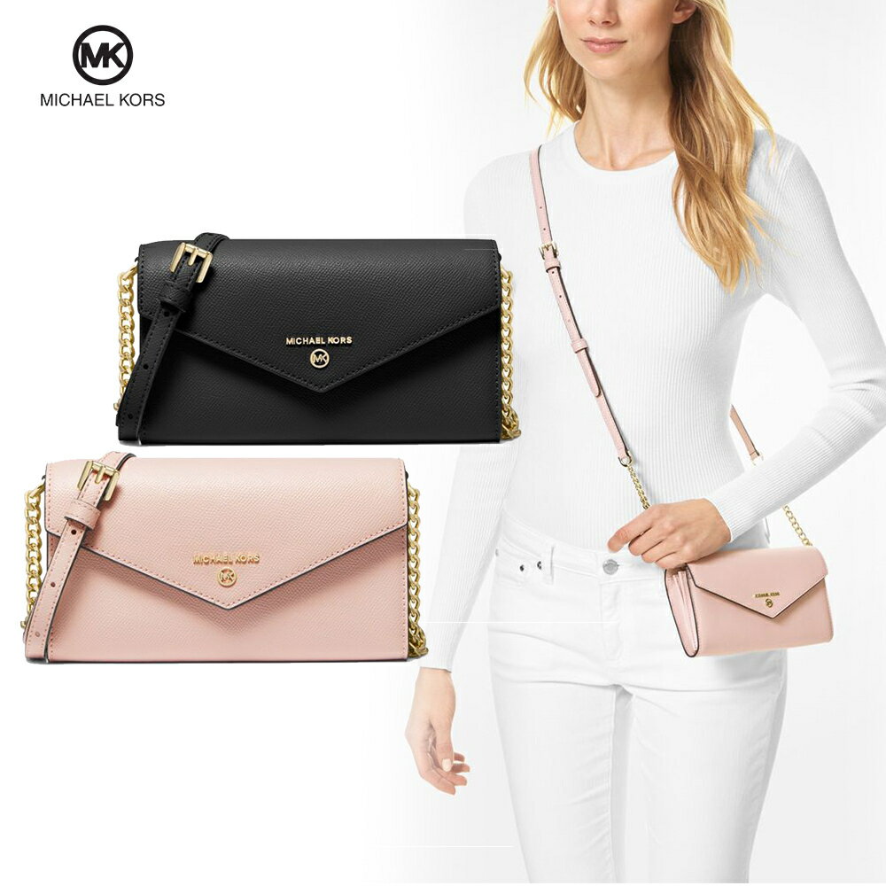 マイケル・コース 革長財布 レディース MICHAEL KORS◆マイケルコース Jet Set Leather Large Phone Crossbody クロスバック 32S0GT9C7L ウォレット 長財布 ショルダー付き財布 贈り物 記念日 プレゼント【送料無料】【楽天海外通販】【正規品】