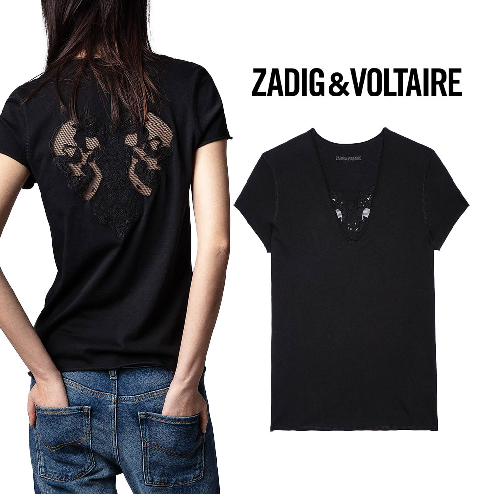 楽天市場】ZADIG&VOLTAIRE|ザディグ エ ヴォルテール(Tシャツ 楽天市場】ZADIG&VOLTAIRE|ザディグ エ ヴォルテール(Tシャツ