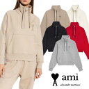 楽天BTNCAMI PARIS｜アミパリス フリース ハーフジップ スウェットシャツ USW502.747【送料無料】【関税なし】【楽天海外通販】【正規品】