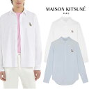 MAISON KITSUNE|メゾンキツネ ドレスド フォックス パッチ リラックス シャツ KM00488WC2010 メンズ Dressed Fox Pat...