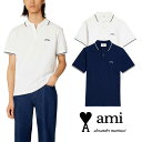 AMI PARIS|アミパリス MEN'S ハートロゴ 半袖 ポロシャツ HPL002.JE0001【送料無料】【関税なし】【楽天海外通販】【正規品】
