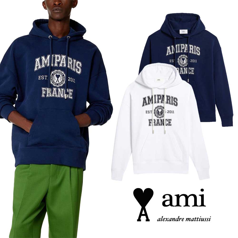AMI PARIS|アミパリス ロゴ ドローストリング パーカー USW208.747 男女兼用 メンズファッション レディースファッション【送料無料】【関税な...