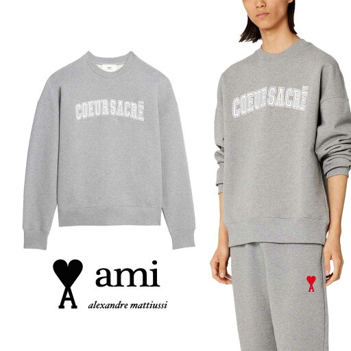AMI PARIS|アミパリス Coeur Sacre ロゴ クルーネック スウェットシャツ USW009.747 男女兼用 メンズファッション レディースファッション【送料無料】【関税なし】【楽天海外通販】【正規品】 AMI PARIS|アミパリス Coeur Sacre ロゴ クルーネック スウェットシャツ USW009.747 男女兼用 メンズファッション レディースファッション【送料無料】【関税なし】【楽天海外通販】【正規品】