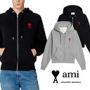 AMI PARIS|アミパリス ハートロゴ入り ループバック オーガニックコットン ジップ パーカー USW404.747 男女兼用 メンズファッション レディ...