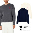 AMI PARIS|アミパリス ハートロゴ入り MEN'S メリノウール クルーネック セーター HKS001.001 メンズファッション【送料無料】【関税なし...