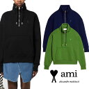 AMI PARIS|アミパリ ハート ロゴ入り ハーフジップ スウェットシャツ USW512.740 長袖 男女共用 ユニセックス【送料無料】【楽天海外通販】【...