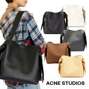 ACNE STUDIOS｜アクネストゥディオズ ショルダー バッグ MUSUBI MIDI SS22 ミディアム レザー バッグ 【送料無料】【楽天海外通販】【正規品】