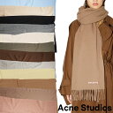 アクネストゥディオズ ACNE STUDIOS LARGE SIZE ウールフリンジスカーフ マフラー FN-UX-SCAR000217 