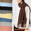 アクネストゥディオズ ACNE STUDIOS SMALL SIZE ウールフリンジスカーフ マフラー FN-UX-SCAR000218 