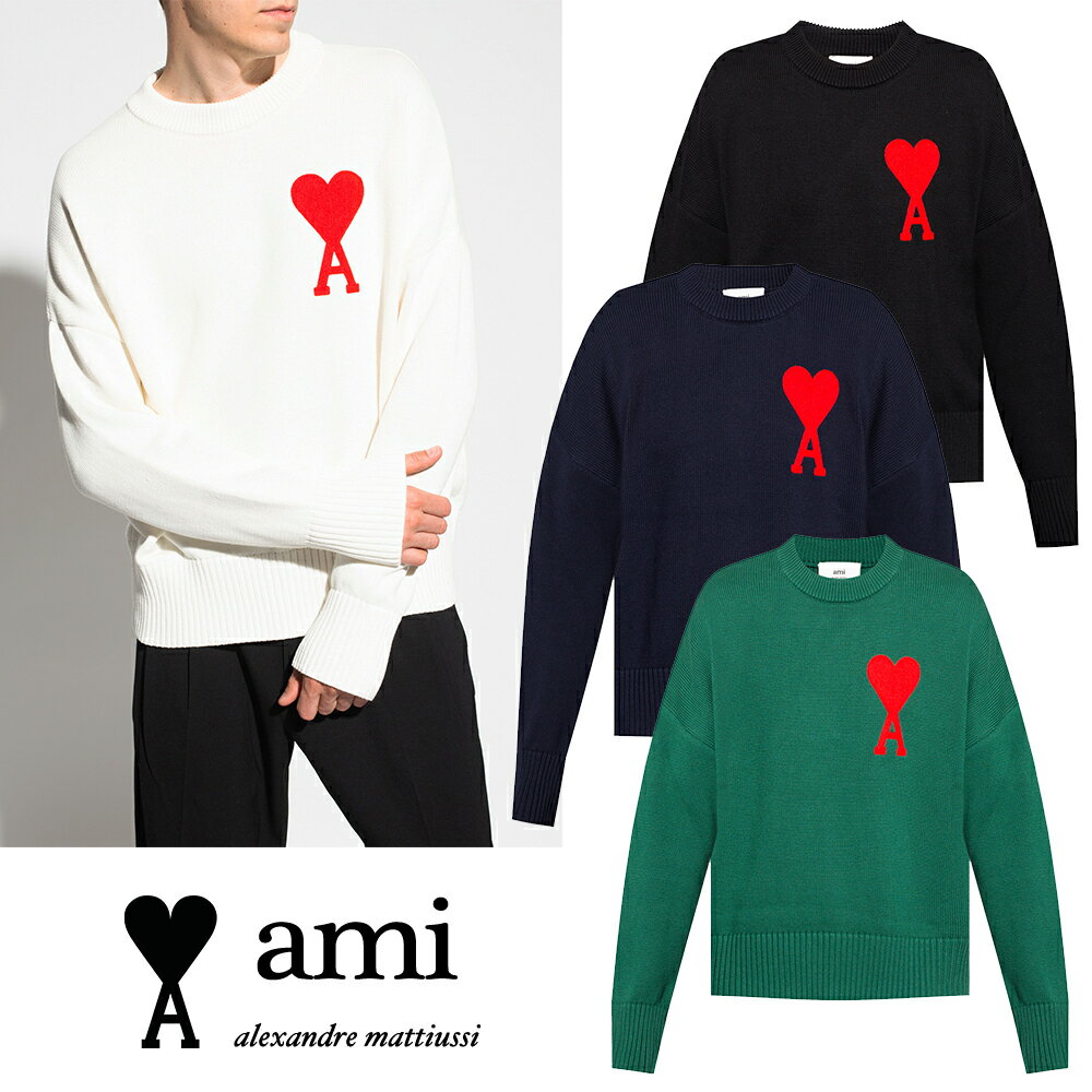 AMI PARIS｜アミパリ ビックハートロゴ入り オーバーサイズ ニット A21HK009.016 長袖 男女共用 大人気 