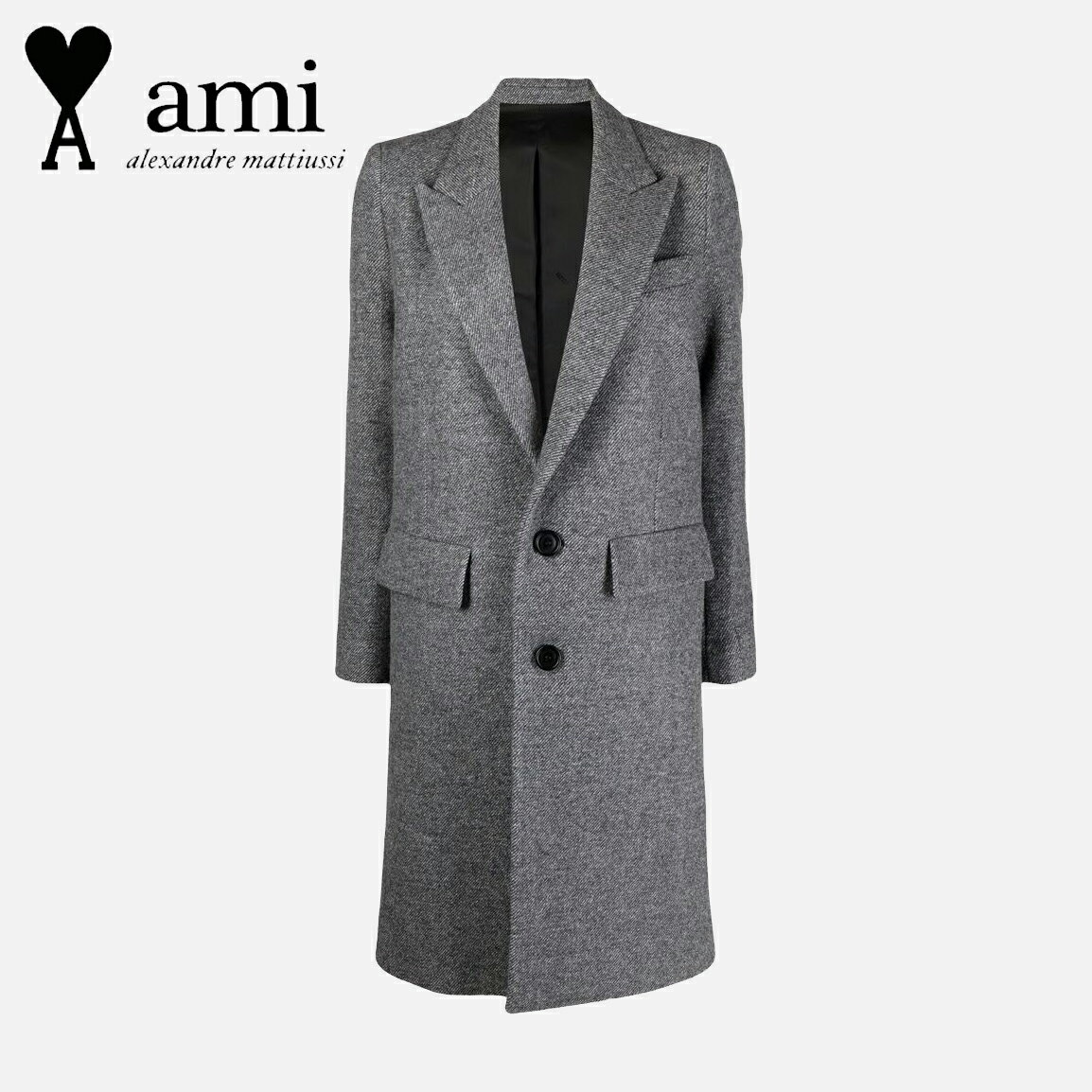 楽天BTNCAMI PARIS｜アミパリ AMI FW21 ウール コート A21FM004.260 ブラック グレー 【送料無料】【楽天海外通販】【正規品】