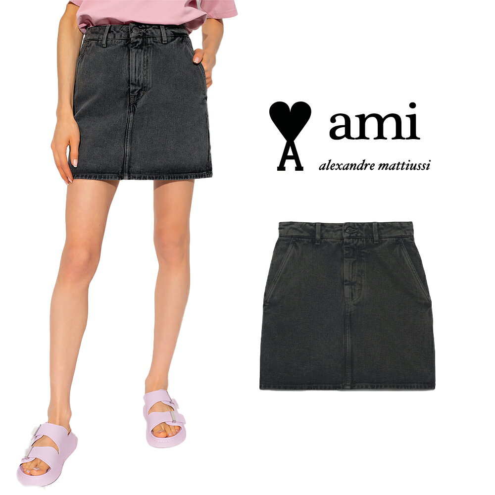 Rakuten - AMI PARIS｜アミパリス オーバーダイデニム ショートスカート FSK003.612 レディース mini skirt【送料無料】【楽天海外通販】【正規品】