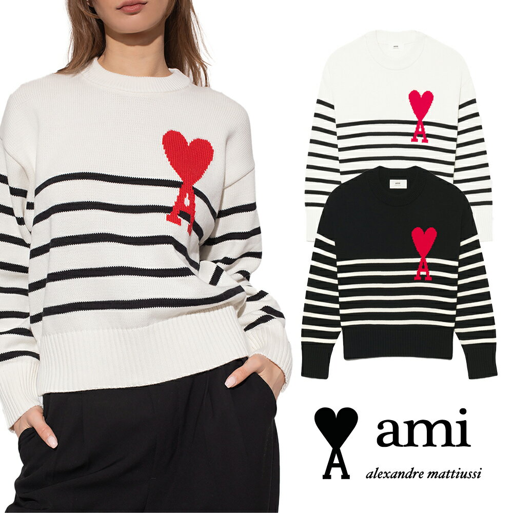 AMI PARIS（レディース）｜人気のパーカーやTシャツなどのおすすめ