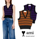 AMI PARIS|アミパリス ウールブレンド ジャカード Vネックベスト レディース FKS730.030 海外限定版【送料無料】【関税なし】【楽天海外通販】...