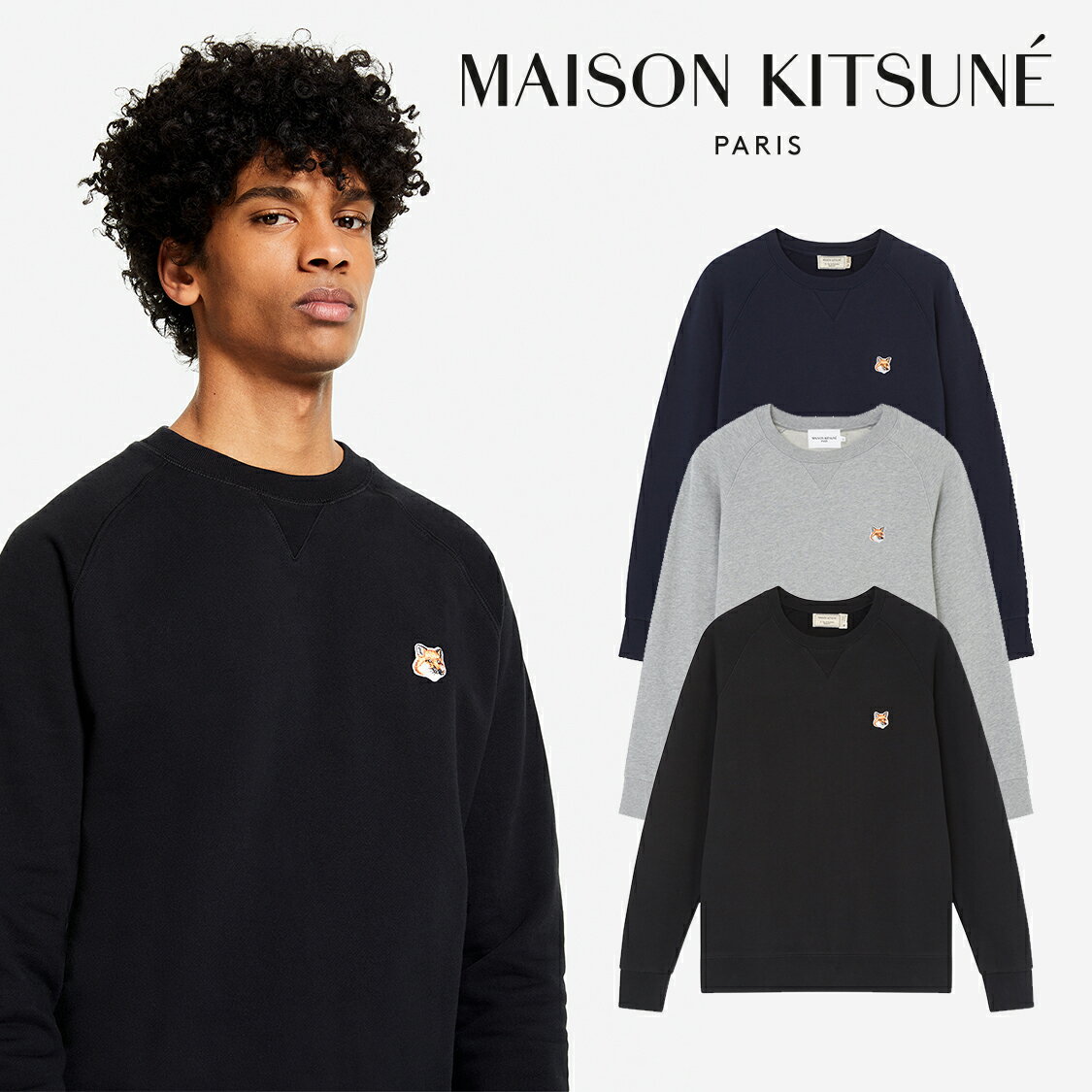 楽天BTNCメゾンキツネ MAISON KITSUNE FOX HEAD PATCH CLASSIC SWEATSHIRT AM00303KM0001 パーカー フォックスヘッド パッチ クラシック セーター 長袖 【送料無料】【楽天海外通販】【正規品】